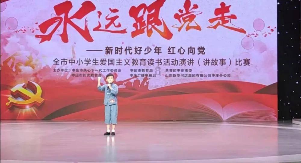 单峰逃脱