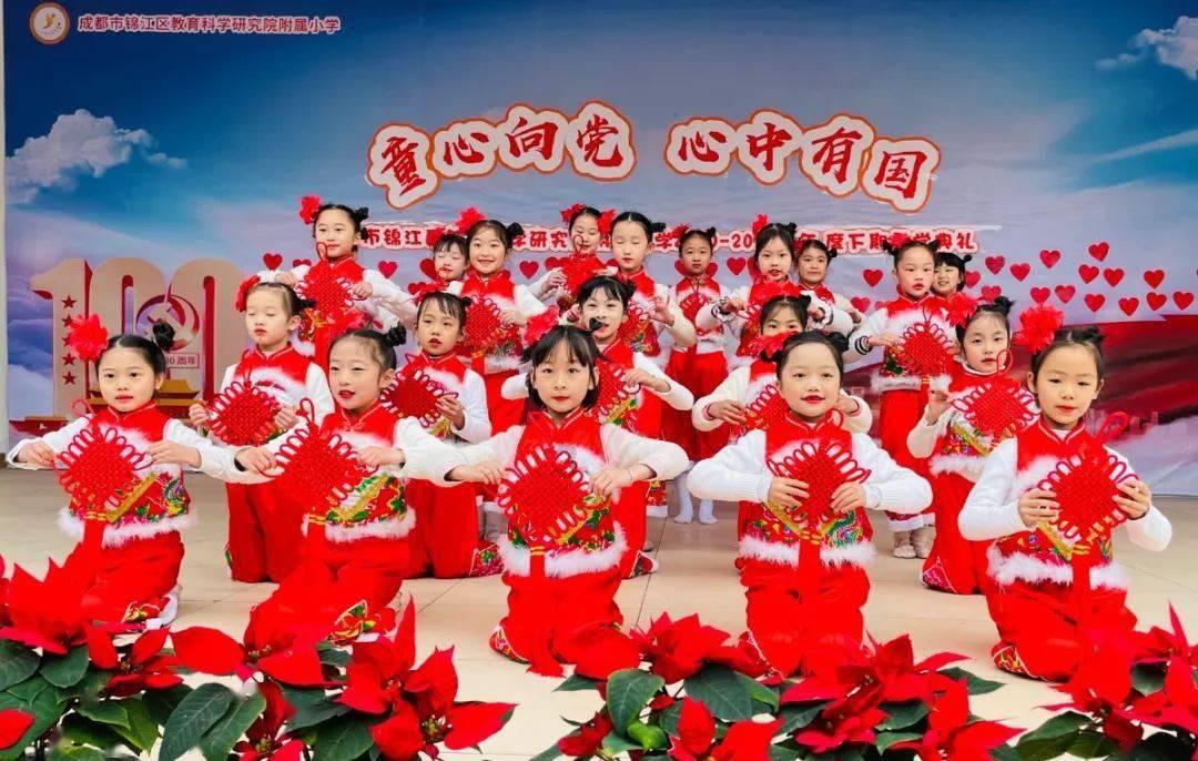 衡水去燕郊需要办进京证吗？游戏画面